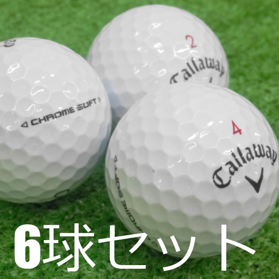CHROME SOFT ロストボール ゴルフボール Callaway 2024 ホワイト 6球