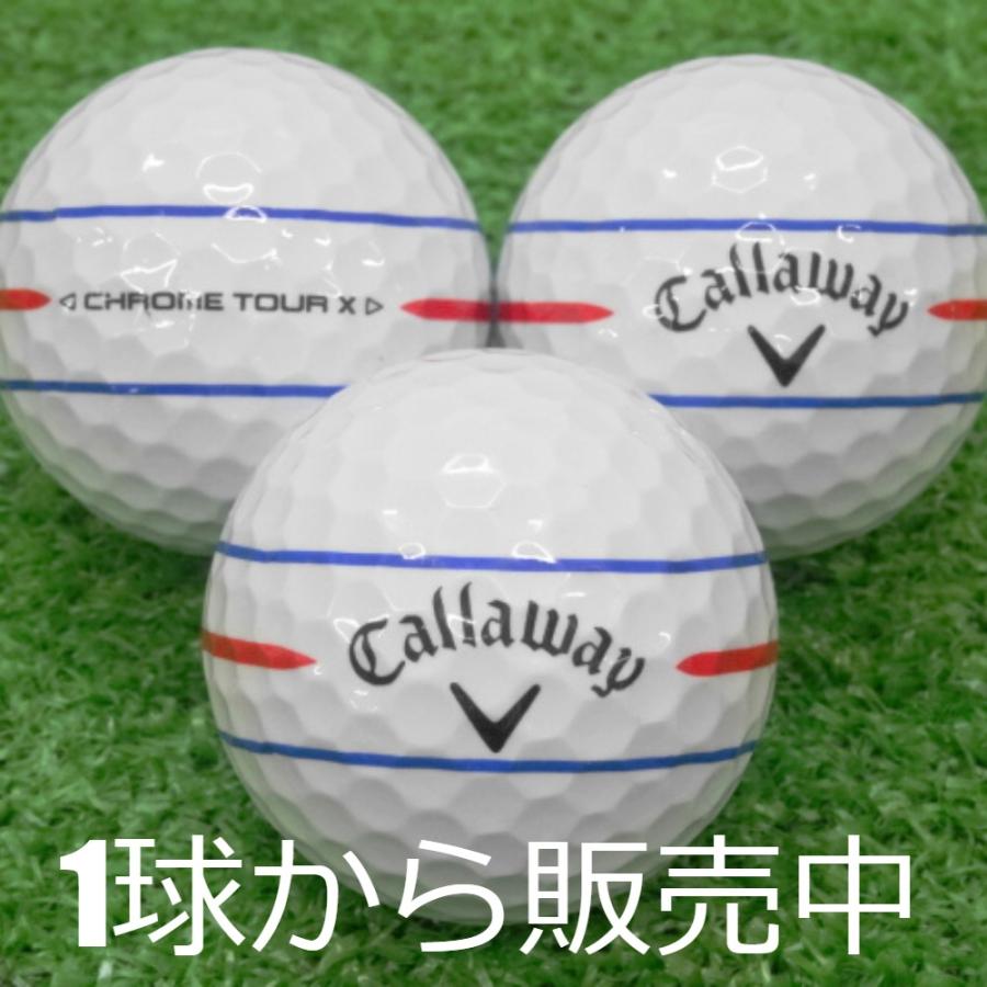 CHROME TOUR ロストボール ゴルフボール Callaway 2024 X 360°トリプル