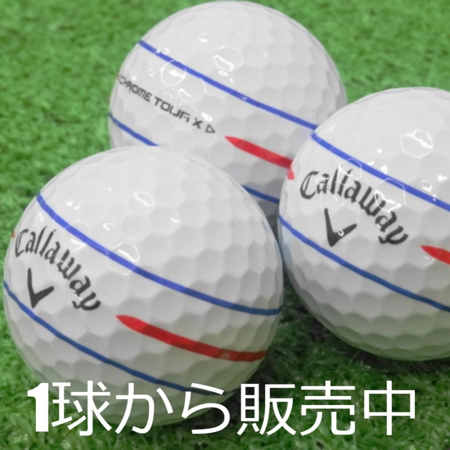 CHROME TOUR ロストボール ゴルフボール Callaway 2024 X 360°トリプル