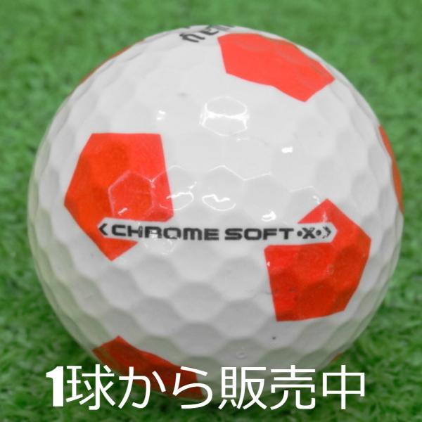 Callaway（キャロウェイ） ロストボール CHROME SOFT X 2017年モデル