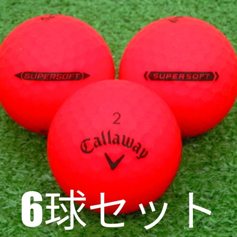 SUPERSOFT ロストボール ゴルフボール Callaway SUPER SOFT マット 