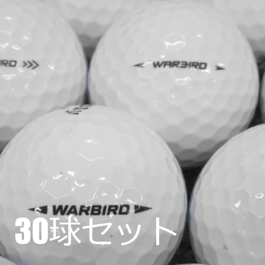 送料無料 ロストボール キャロウェイ WARBIRD シリーズ ホワイト 30球セット 中古 Aランク ウォーバード 白 ゴルフボール｜seventwo｜05