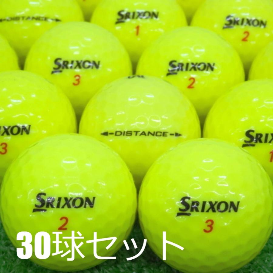 ロストボール SRIXON スリクソン ディスタンス 2018年モデル イエロー 30球セット 当店Aランク 中古 ゴルフボール