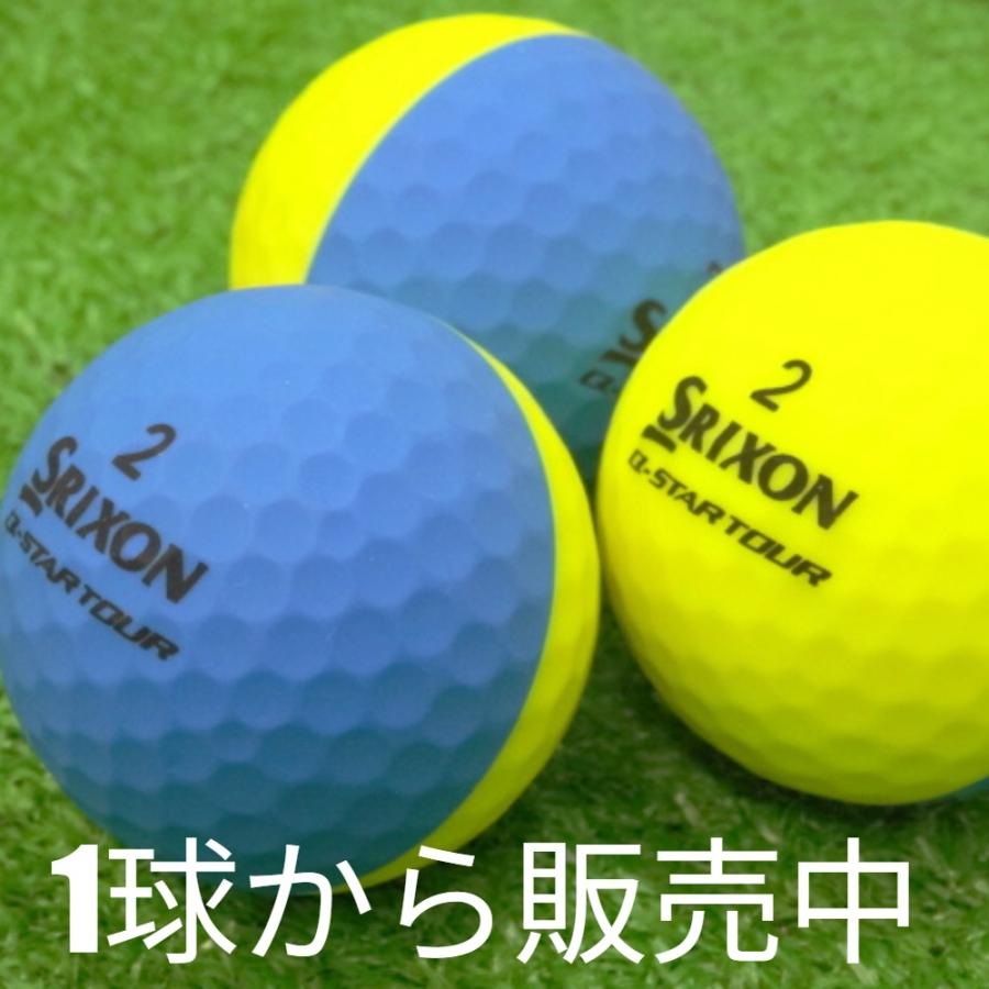 ゴルフロストボール 楽天市場】ゴルフボール ロストボール 中古 SRIXON スリクソン Z