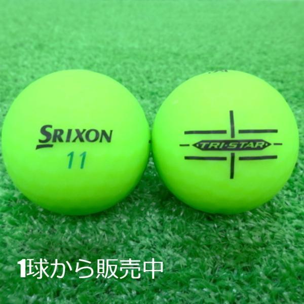 ロストボール Srixon スリクソン Tri Star トライスター 年モデル ブライト グリーン 1個 当店aランク 中古 ゴルフボール A Dp trs1bg ゴルフボール専門店 セブンツー Yahoo 店 通販 Yahoo ショッピング