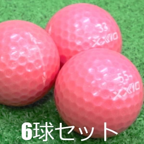 ゼクシオ ゴルフボール XXIO イレブン 11 ルビーレッド ピンク XXIO ロストボール ランク2 ゼクシオ ELEVEN イレブン 19年