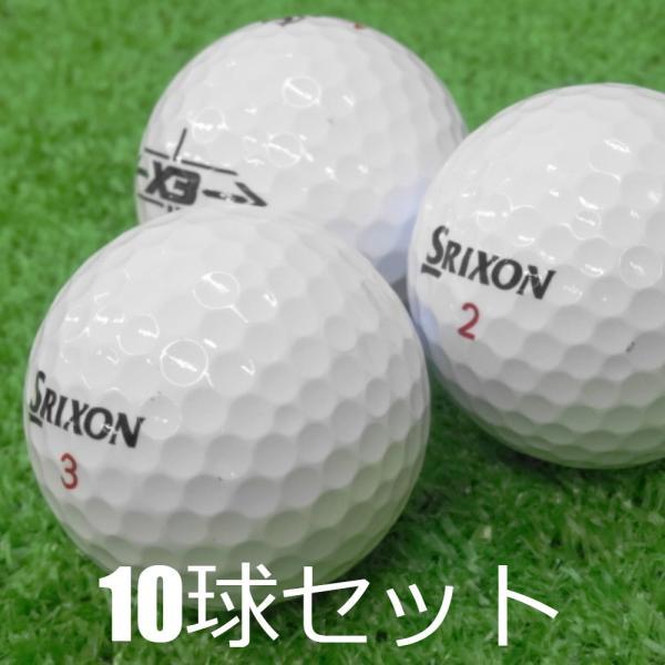 SRIXON ロストボール ゴルフボール ダンロップ X3 ホワイト 10球 SRIXON ロストボール ゴルフボール ダンロップ X3 ホワイト 10球