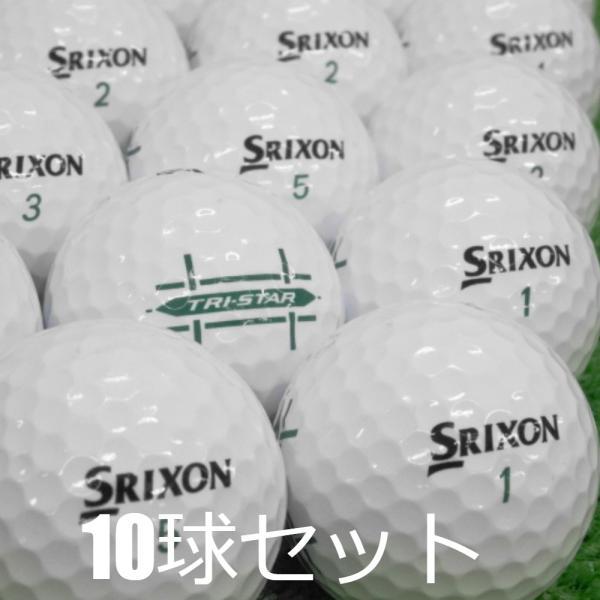 SRIXON ロストボール ゴルフボール トライスター 2022年モデル