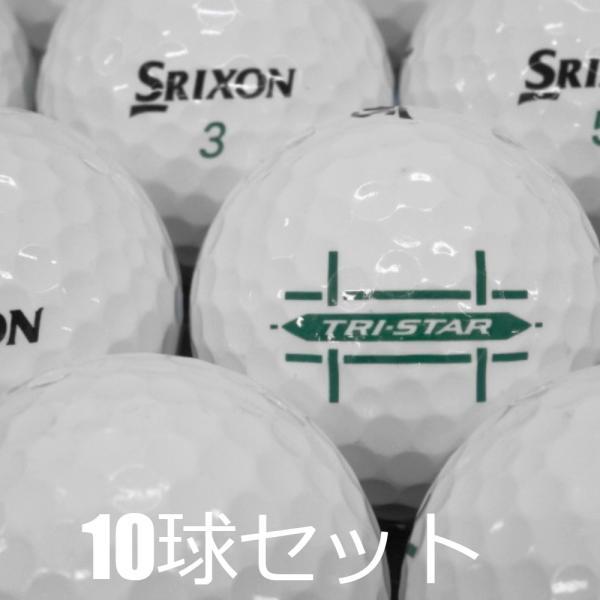 SRIXON ロストボール ゴルフボール トライスター 2022年モデル