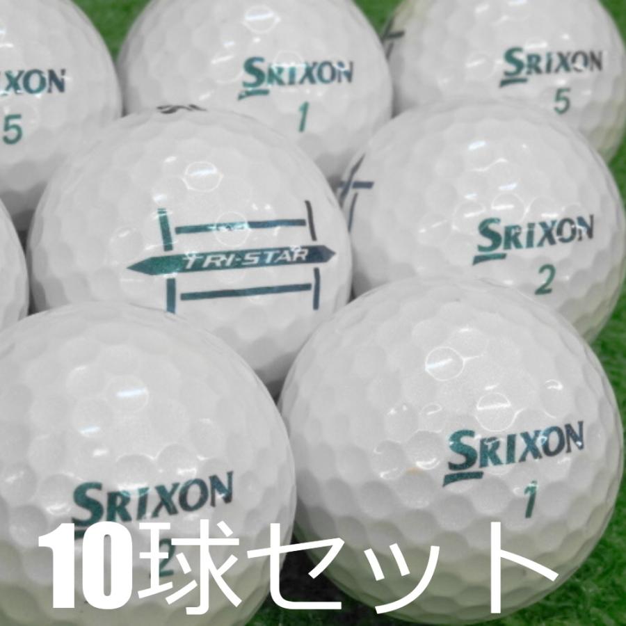SRIXON ロストボール ゴルフボール 2024 TRI-STAR ロイヤルグリーン 10