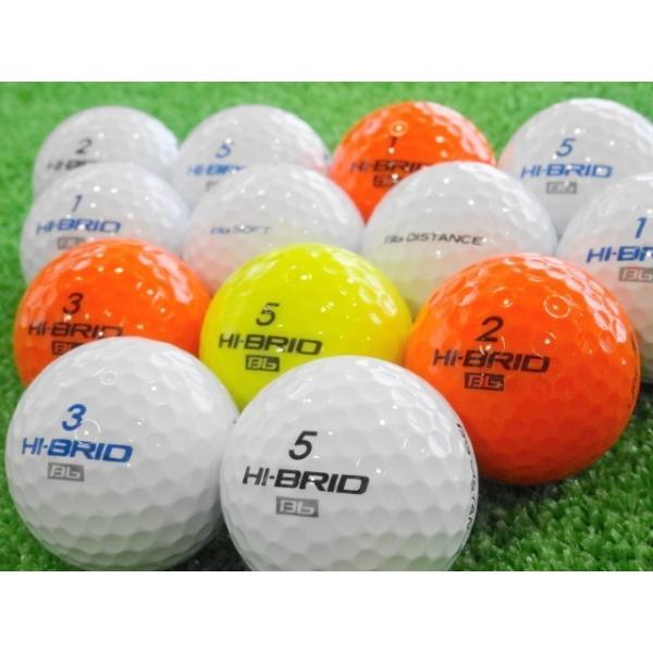 ハイブリッド ロストボール ダンロップ ビービー HI-BRIDBb 1ダース/12