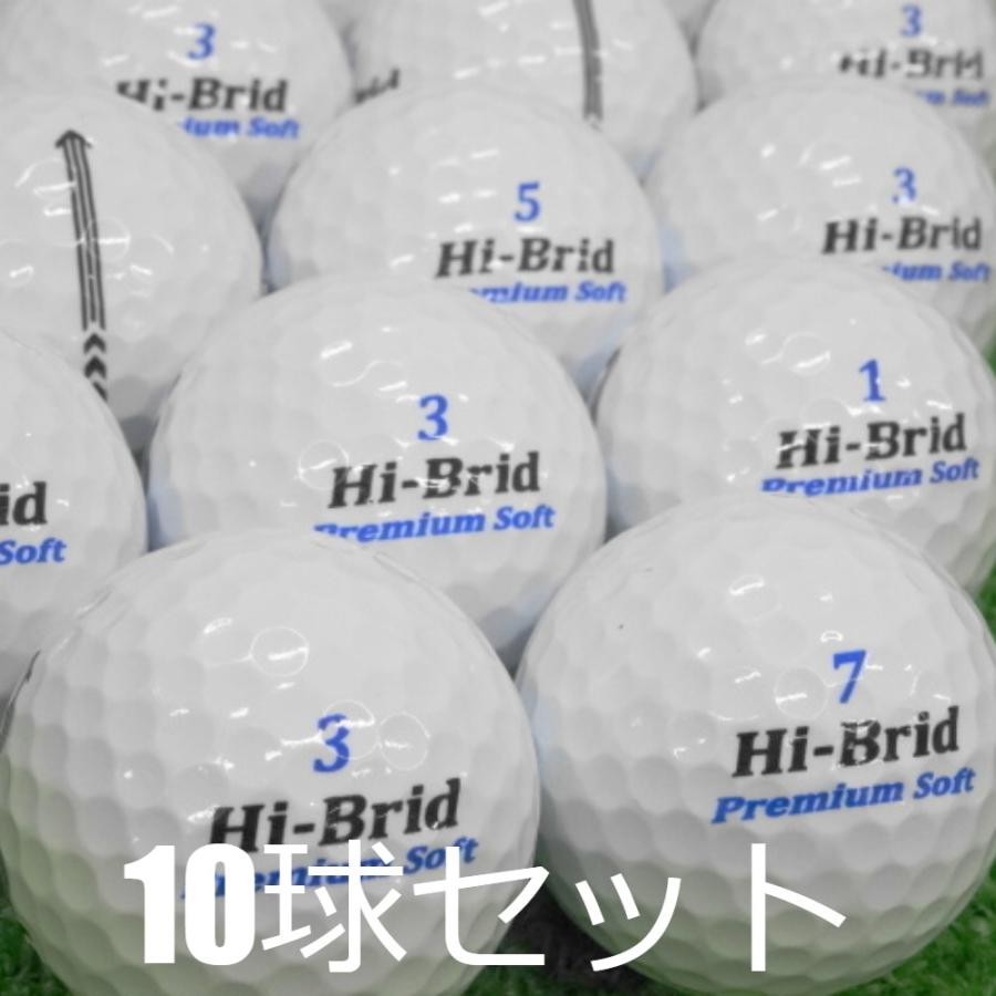 ダンロップ Hi-BRID メンズ ゴルフクラブ セット 11本 N2194 楽天市場】ゴルフ ダンロップ hi brid（アイアン｜メンズクラブ