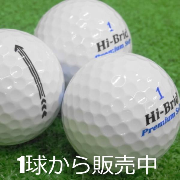 ハイブリッド ロストボール ダンロップ HI-BRID プレミアムソフト