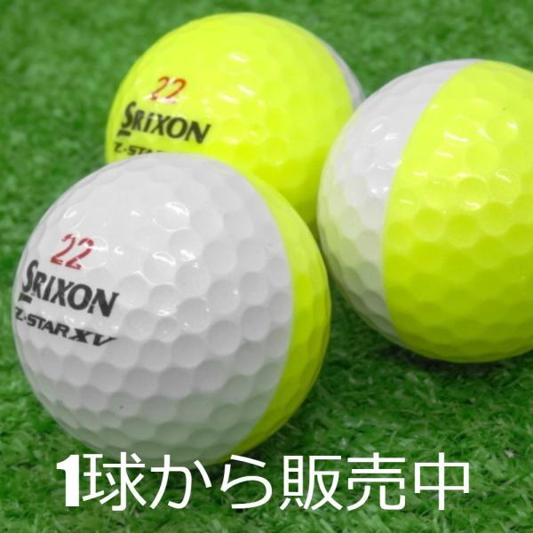 Srixon Divide ゴルフボール イエロー/ホワイト SRIXON ロストボール Z-STAR XV DIVIDE 黄白 2021年モデル 1個 中古 A