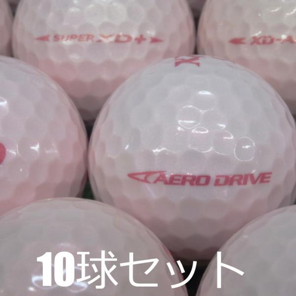 XXIO ロストボール ピンク 10球セット 中古 Aランク ゼクシオ ゴルフ