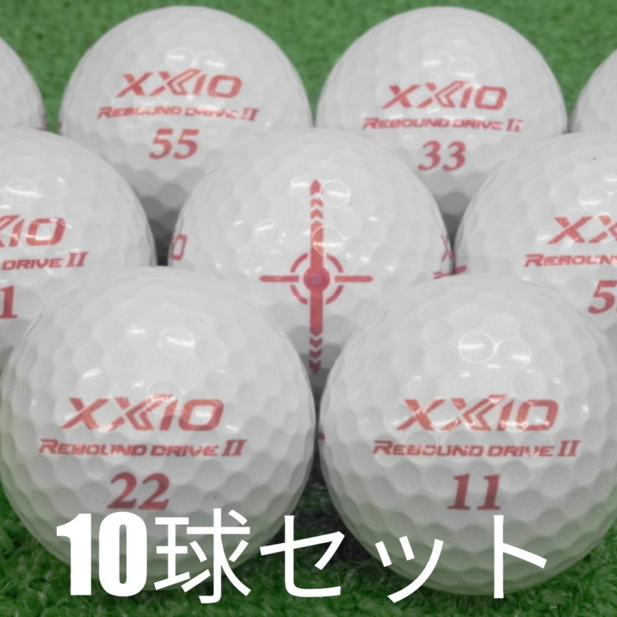 XXIO ロストボール ゴルフボール ダンロップ REBOUND DRIVE 2 
