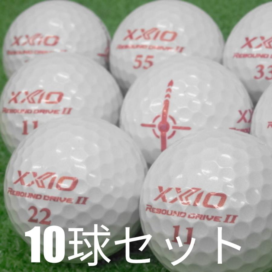 XXIO ロストボール ゴルフボール ダンロップ REBOUND DRIVE 2
