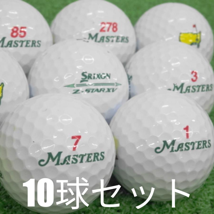 Z-STAR ロストボール ゴルフボール SRIXON XV マスターズ 10球セット