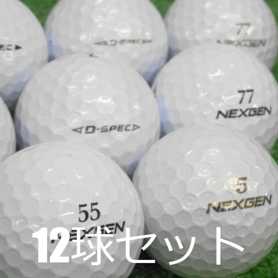 NEXGEN（ネクスジェン） ロストボール ゴルフボール NEXGEN D-SPEC