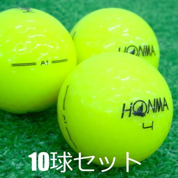 HONMA GOLF（本間ゴルフ） ロストボール ホンマ A1 イエロー 10球
