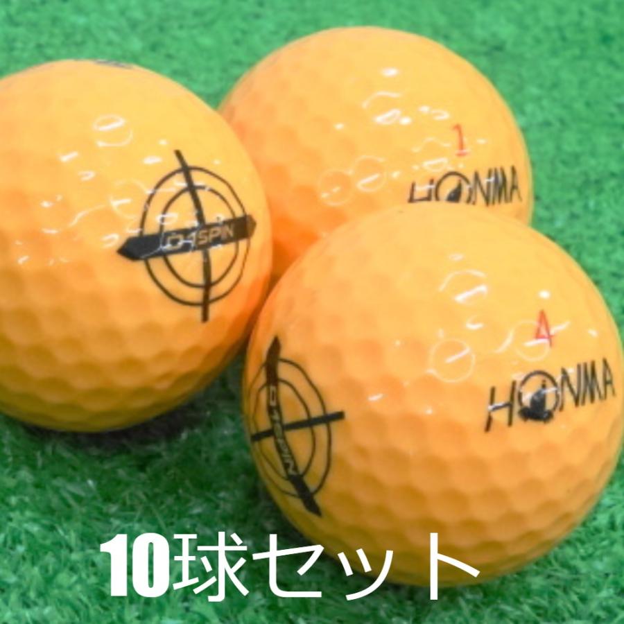 HONMA D1 ロストボール ゴルフボール ホンマ SPIN オレンジ 10球セット