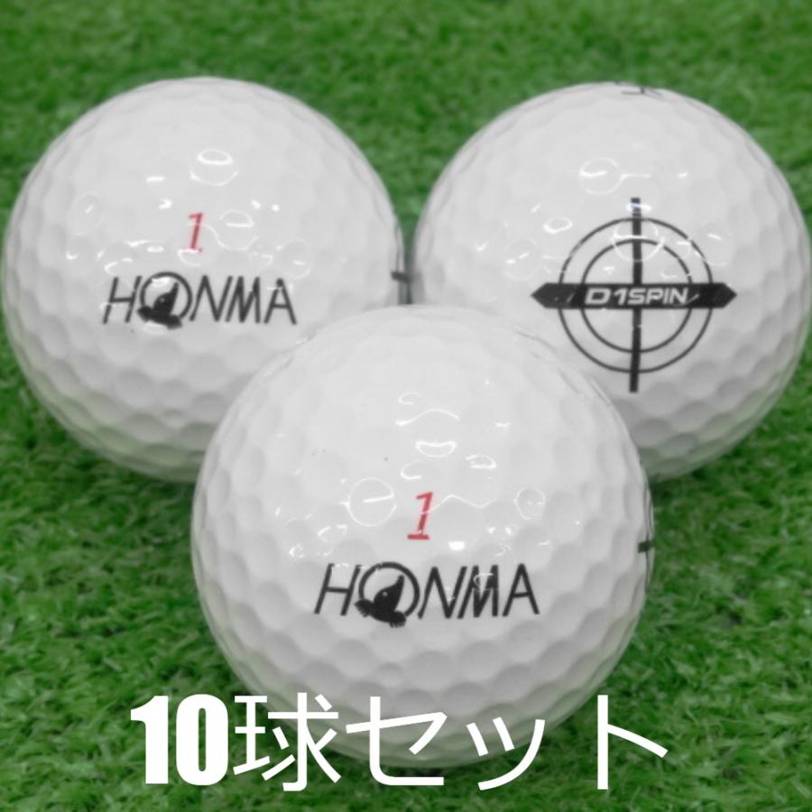 HONMA D1 ロストボール ゴルフボール ホンマ SPIN ホワイト 10球セット