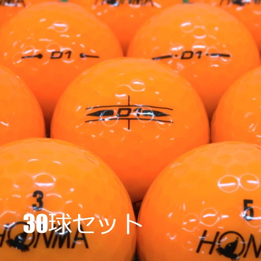 HONMA D1 ロストボール ゴルフボール オレンジ 30球セット 中古 A
