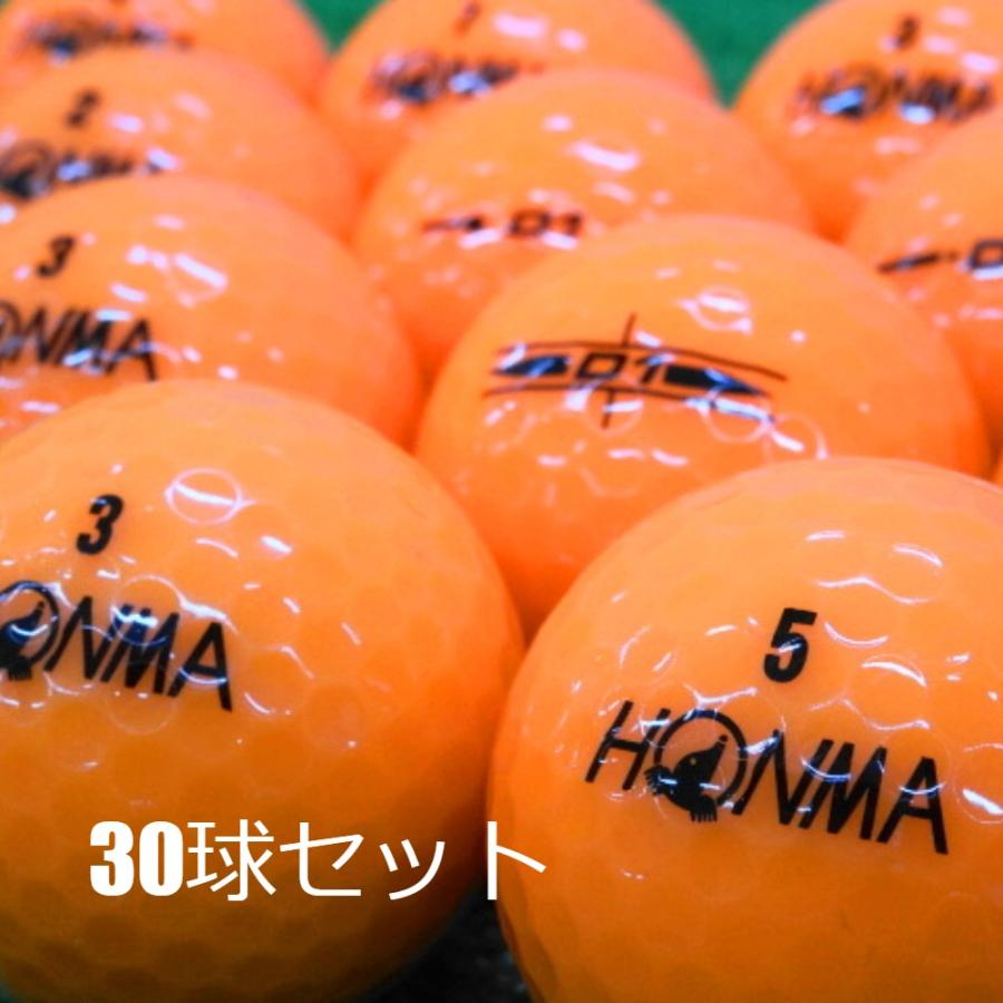 ひなたぼっこ様　未使用に近い　即日発送　中古硬式テニス　オレンジボール100球 36球入り」バボラ(Babolat) Orange Box X36 オレンジボックス 36球