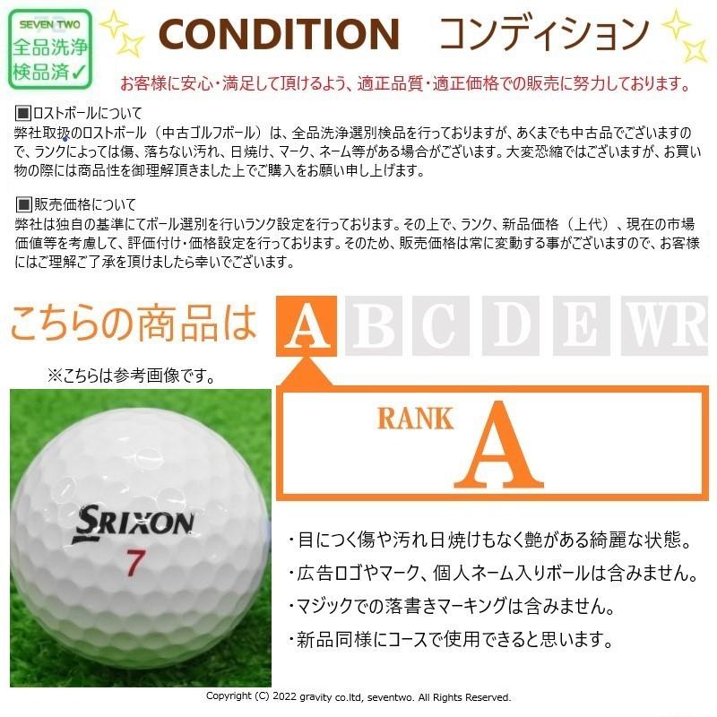 当店の記念日 ロストボール ホンマゴルフ D1 ゴルフボール 30球セット イエロー 当店aランク 中古 本間 ゴルフ Honma Cisama Sc Gov Br