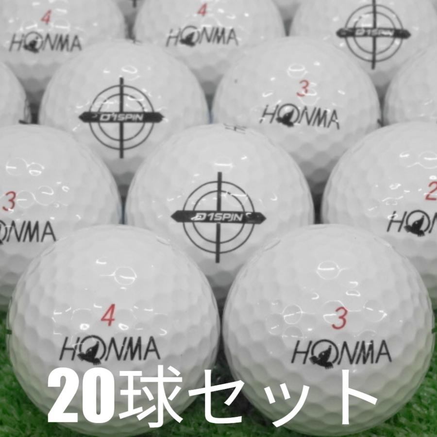 HONMA D1 ロストボール ゴルフボール ホンマ SPIN ホワイト 20球セット