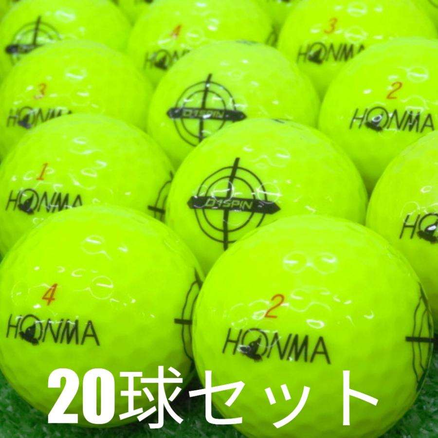 HONMA D1 ロストボール ゴルフボール ホンマ SPIN イエロー 20球セット