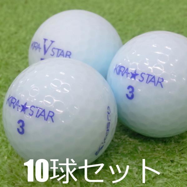 KIRA ロストボール キャスコ STAR アクア 10球セット 中古 Aランク