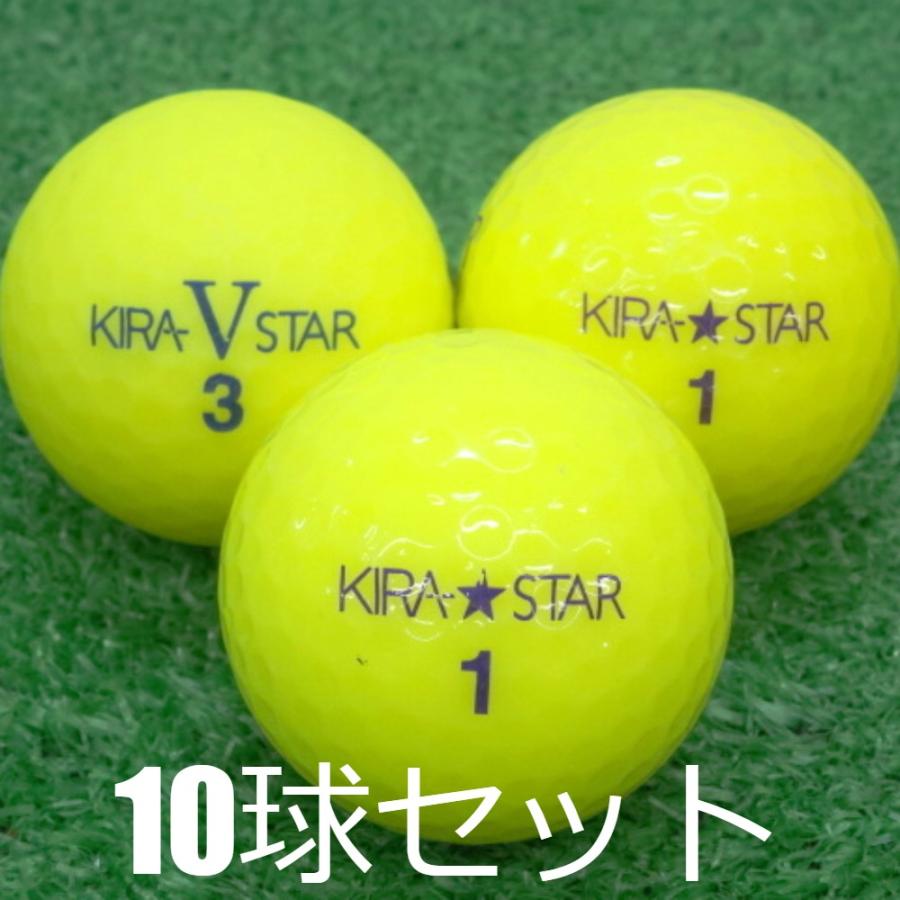 KIRA ロストボール ゴルフボール キャスコ STAR イエロー 10球セット