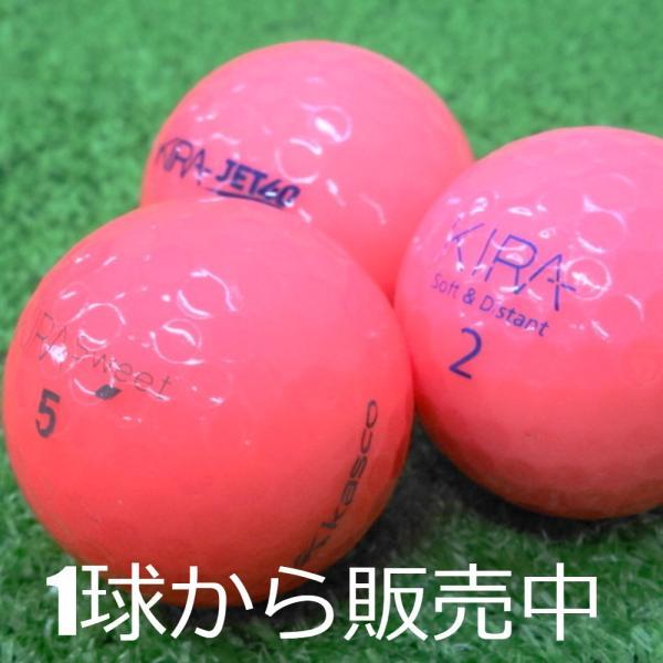 KIRA ロストボール キャスコ シリーズ ピンク 1個 中古 Aランク キラ
