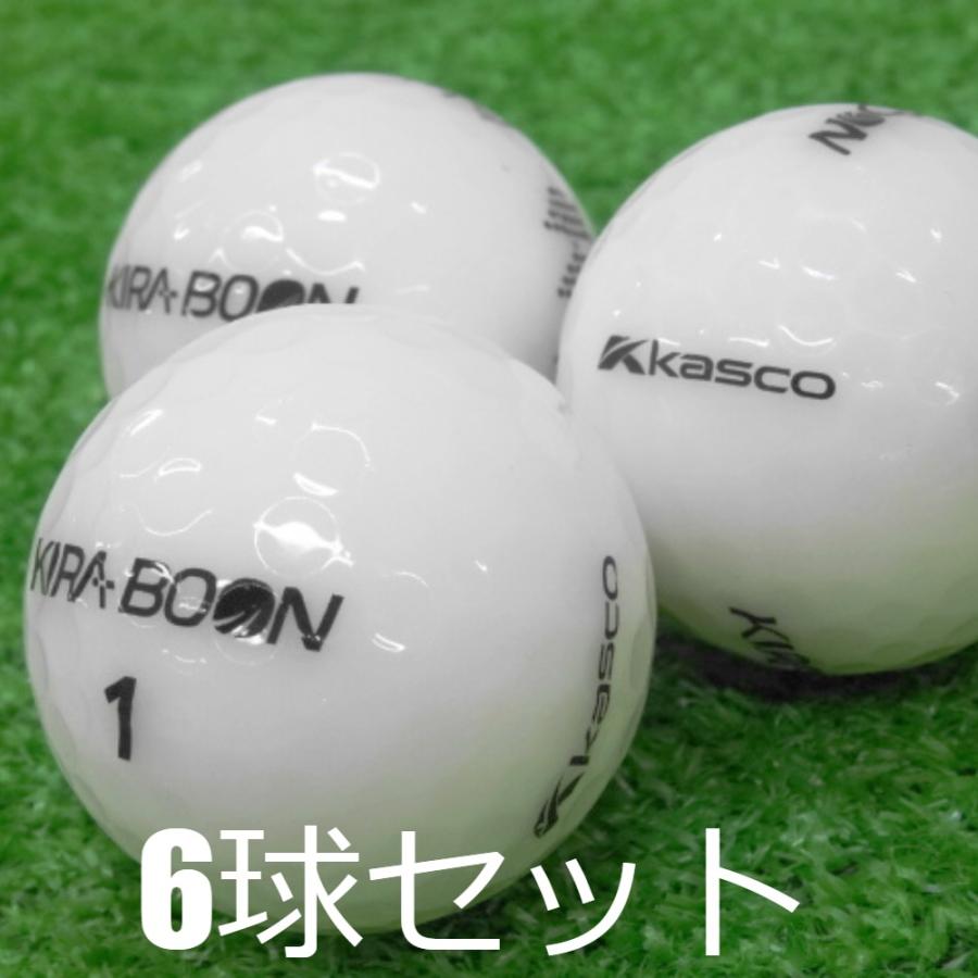 KIRA ロストボール キャスコ BOON ホワイト 6球セット 中古 Aランク