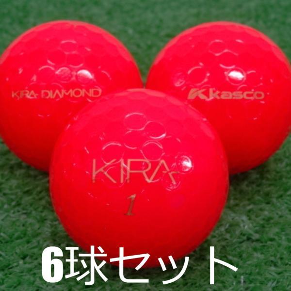 ロストボール キャスコ KIRA ダイヤモンド レッド 6球セット 中古 A 