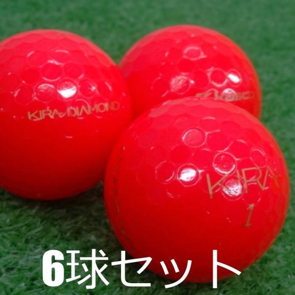 KIRA ロストボール キャスコ ダイヤモンド レッド 6球セット 中古 A