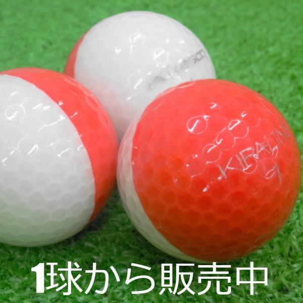 KIRA ロストボール キャスコ LINE 赤白 1個 中古 Aランク キラライン
