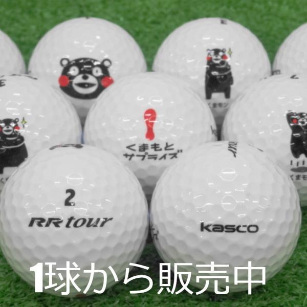 ロストボール キャスコ Rr Tour くまもん ロゴマーク 1個 当店aランク 中古 ゴルフボール A Ka Rrt1km セブンツー Yahoo 店 通販 Yahoo ショッピング