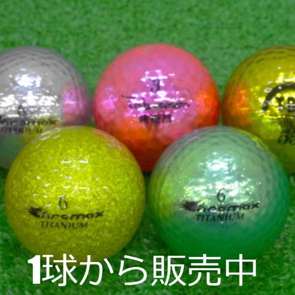 ロストボール キラキラ メタリック ボール 1個 当店aランク 中古 ゴルフボール A Kirakira1 ゴルフボール専門店 セブンツー Yahoo 店 通販 Yahoo ショッピング