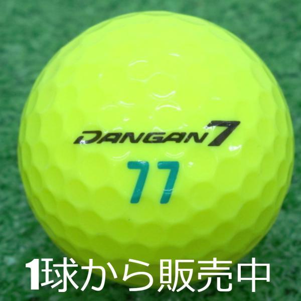 ロストボール マルマン DANGAN ダンガン7 ボール イエロー 1個 当店Aランク 中古 ゴルフボール AMMD7B1Yゴルフボール専門店 セブンツー 通販 Yahoo
