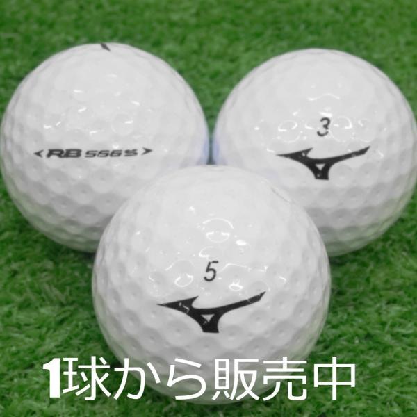 ロストボール ミズノ 1個 19年モデル Rb Tour ゴルフボール 中古 当店aランク 高質で安価 Rb
