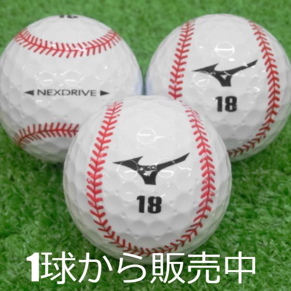MIZUNO ロストボール ミズノ JPX NEXDRIVE スポーツ 野球 MIZUNO ロストボール ミズノ JPX NEXDRIVE スポーツ 野球
