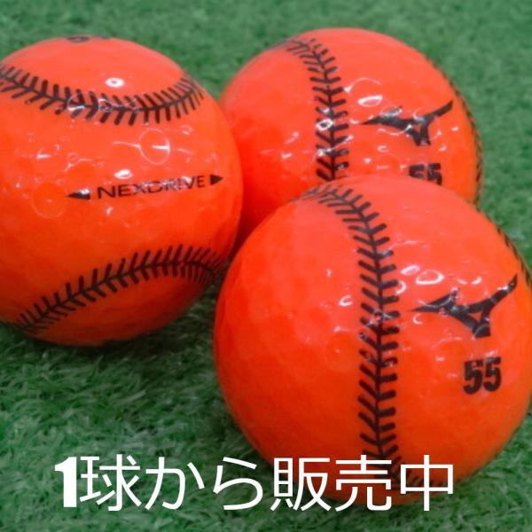 【MatsuSports1】ロストボール Amazon.co.jp: ロストボール Lost Ball ボール マーカー入り