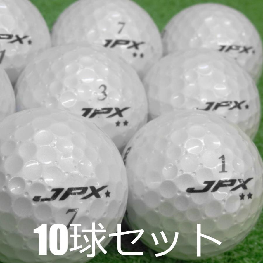 ロストボール ミズノ JPX DE シルバーパール 10球セット 中古 Aランク ゴルフボール｜seventwo｜02