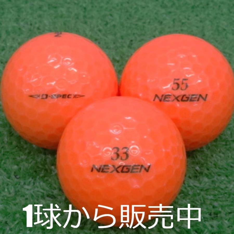 ネクスジェン NEXGEN ゴルフボール D-SPEC 2021年モデル オレンジ 1個 当店Aランク 中古 ロストボール  :A-NEX-21DSP1OR:ゴルフボール専門店 セブンツー Yahoo!店 - 通販 - Yahoo!ショッピング