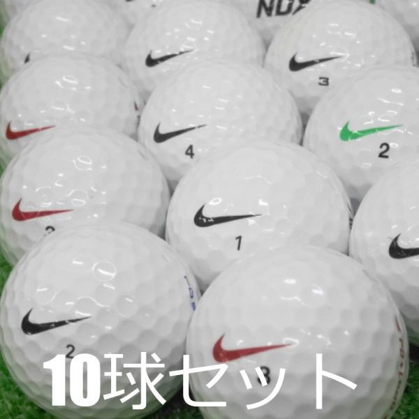 NIKE（ナイキ） ロストボール ホワイト 10球セット 中古 Aランク 白