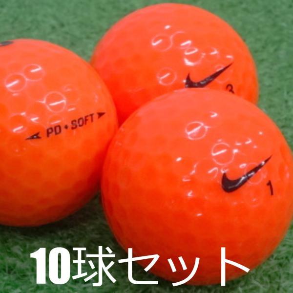 NIKE（ナイキ） ロストボール パワーディスタンス オレンジ 10球セット