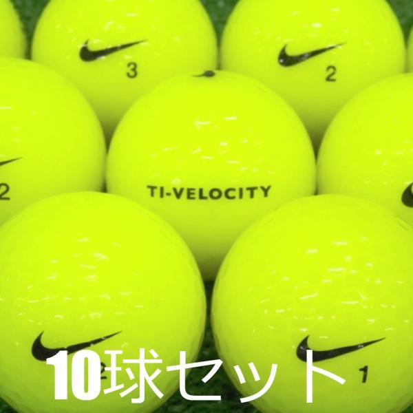 NIKE（ナイキ） ロストボール NIKE Ti-VELOCITY イエロー 10球セット