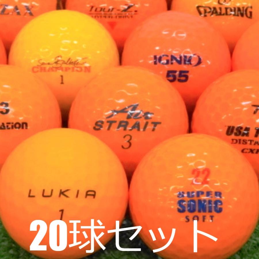 ロストボール 激安 2021超人気 オレンジ カラー 当店Aランク ゴルフボール 24球セット アイテム勢ぞろい 中古